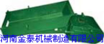 Jintai30 Vibrating Feeder,Vibrating Feeder Supplier,Vibrating Feeder Price